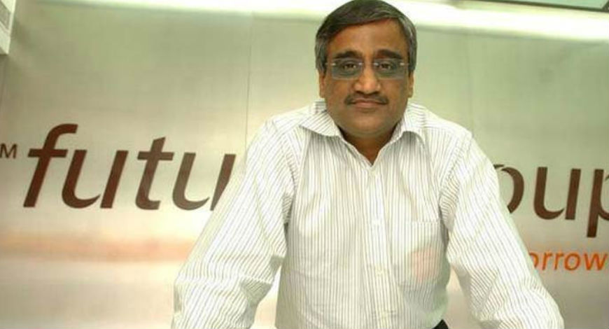 Financial institution Of India Information Insolvency Plea In opposition to Kishore Biyani Led Future Life-style Fashions