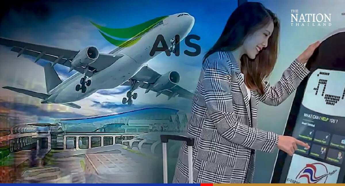 AIS turning U-tapao into ‘sensible airport’ with face-recognition tech