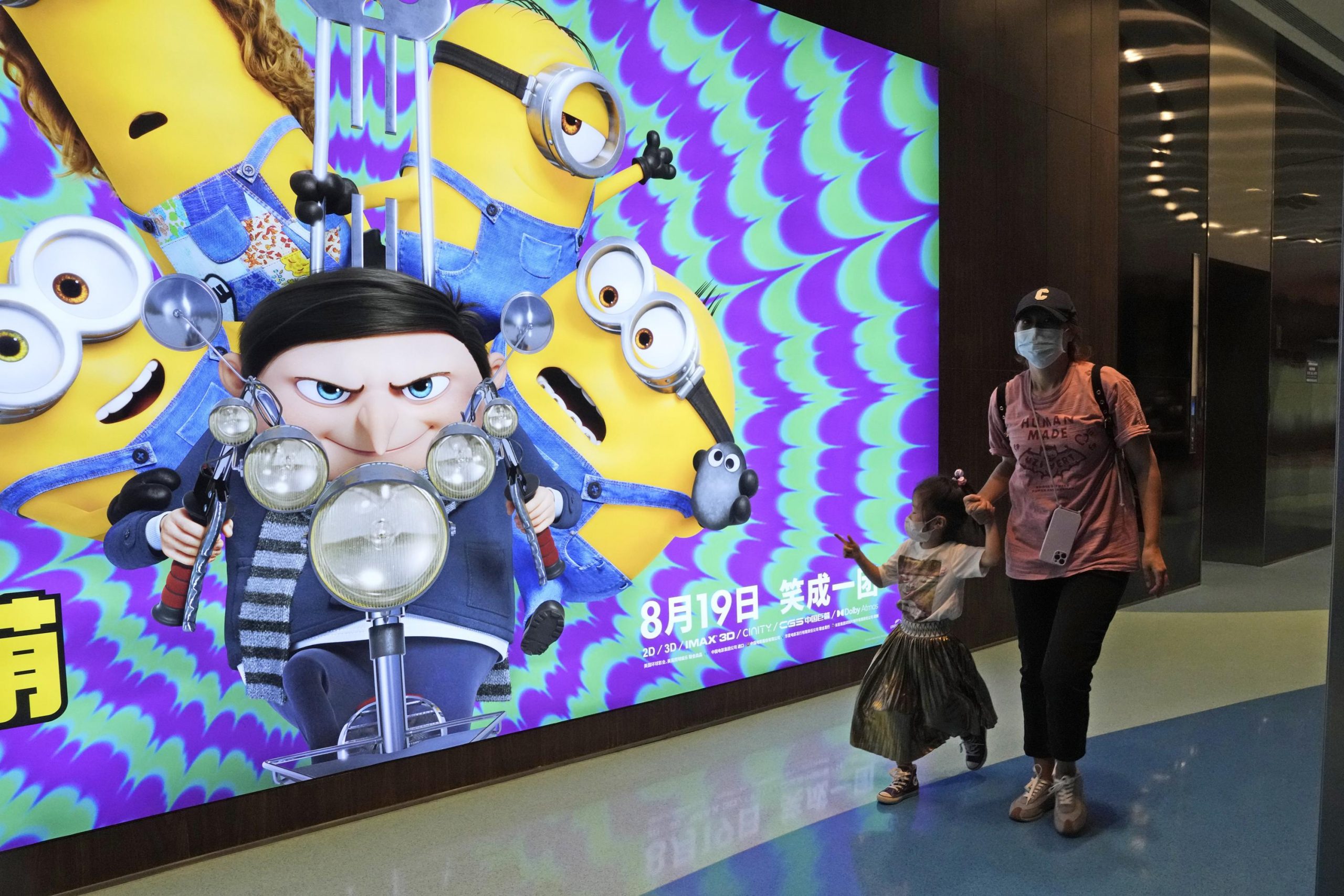 China provides postscript to ‘Minions’ displaying crime would not pay