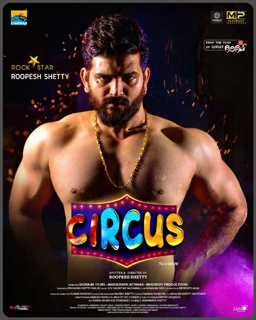 Mangaluru: First look motion poster of Roopesh Shetty from Tulu film ‘Circus’ released