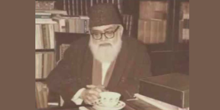 Ban the Hate Letter Signed by 25 ‘Lecturers’ – Not Books by Maududi