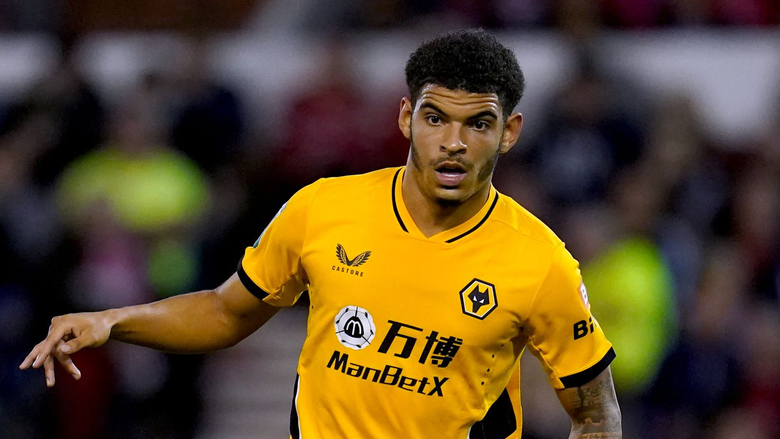 Morgan Gibbs-White: Nottingham Forest signal Wolves midfielder for £42.5m | Switch Centre Information