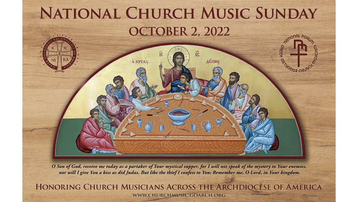 Nationwide Discussion board of Greek Orthodox Church Musicians Celebrates Nationwide Church Music Sunday – Associates