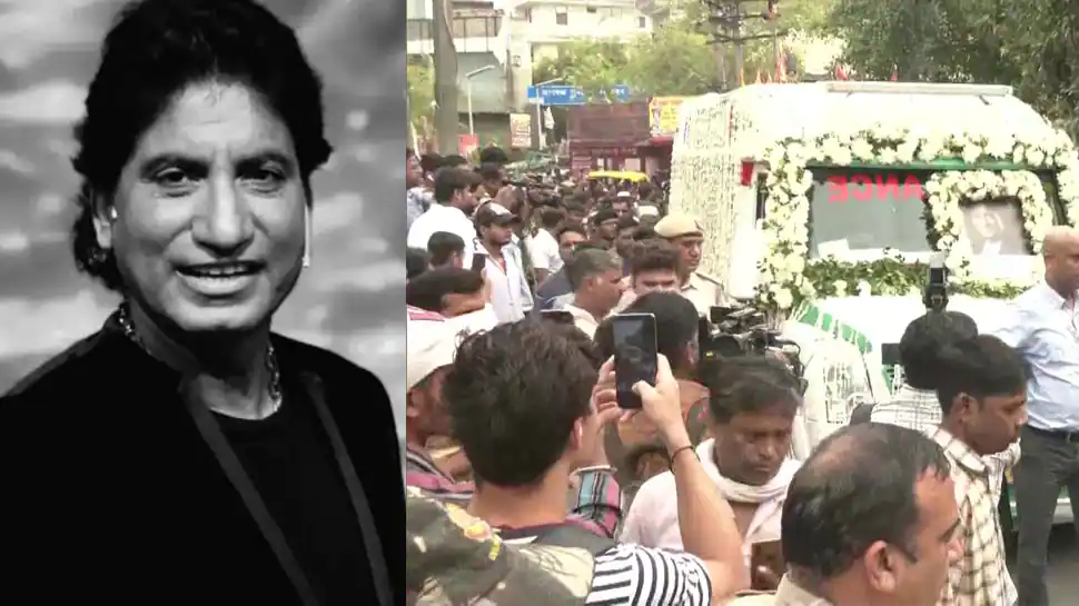 Raju Srivastava cremated in Delhi, household and associates bid farewell to comic | Folks Information