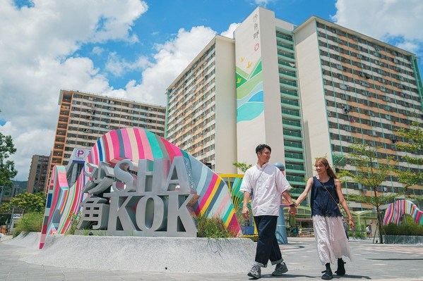 Hipster Model ‘Shatin Outing’Mushroom Day Expo in New Artwork Area at Sha Kok Business Centre