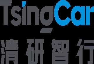 Gasgoo Awards 2022 Annual Most Development Worth Award applicant: Tsingcar