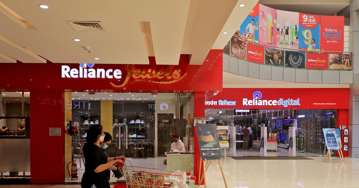 Reliance Retail Launches Premium Trend And Way of life Retailer Model 'AZORTE' – BQ Prime