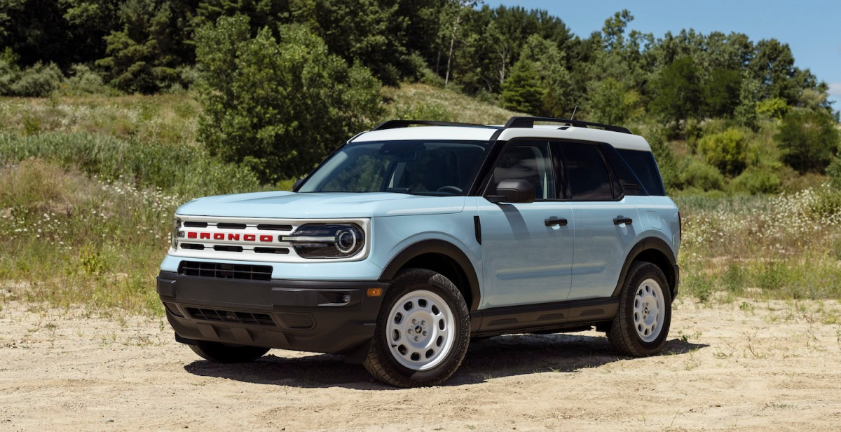 The 2023 Ford Bronco Sport Heritage Version Borrows Retro Fashion