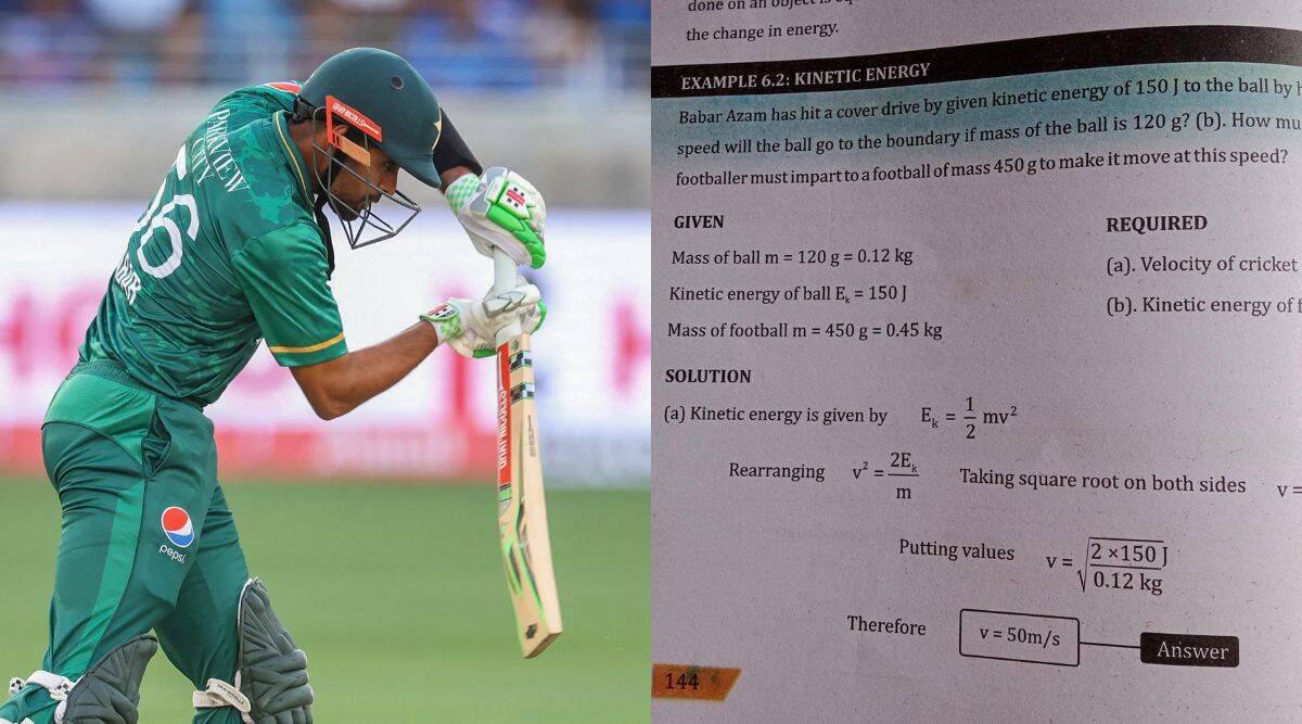 Babar Azam’s cover drive in Pakistan science text books