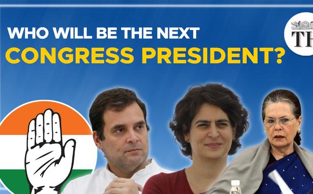 Talking Politics with Nistula Hebbar | Who will be the next Congress President?