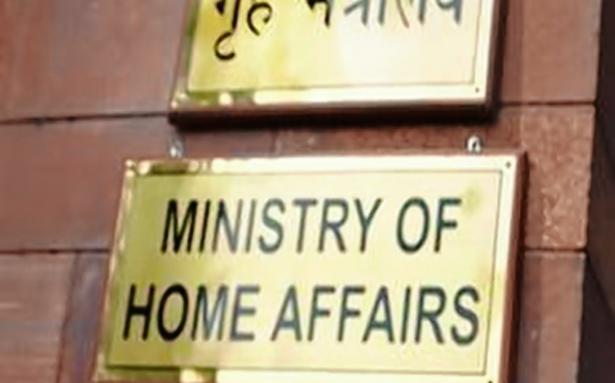 Residence Ministry discontinues three police awards instituted by Rajnath Singh in 2018