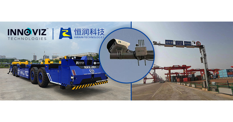 Innoviz and HiRain Applied sciences Deploy InnovizOne Throughout Transport Ports in China