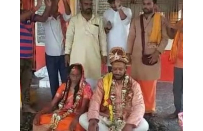 Muslim American Couple Marries In Hindu Type After 18 Years Of Nikah In UP