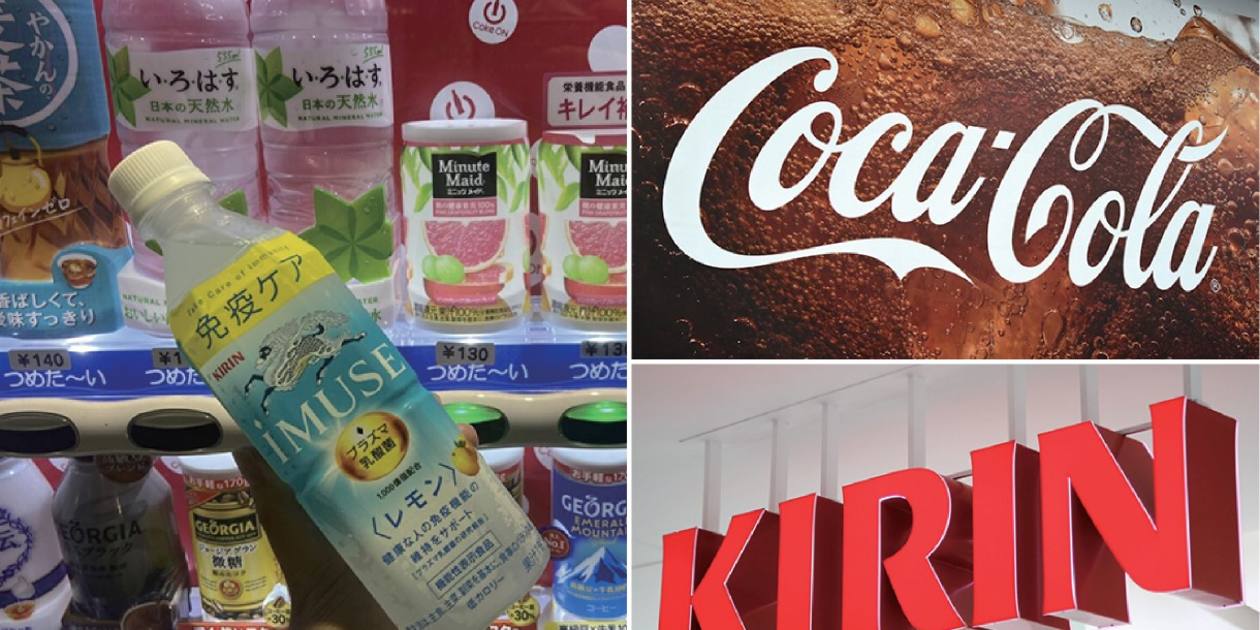 Coca-Cola Japan and Kirin in tie-up to develop well being drinks