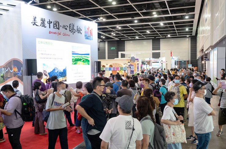 ITE Hong Kong 2022 Public Survey discover guests with sturdy efficient pent-up journey demand