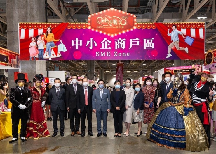 Free-Admission Sands Purchasing Carnival Now Open – 3 Days of Household Enjoyable Throughout Mid-Autumn Competition at Cotai Expo