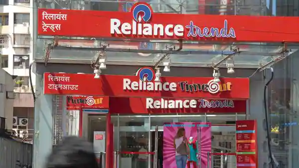 Reliance Retail launches style & life-style chain Reliance Centro