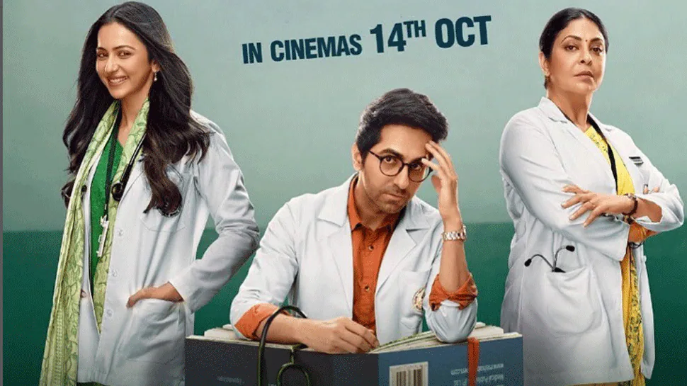 Ayushmann Khurrana’s drama-comedy ‘Physician G’ will get A certificates | Motion pictures Information