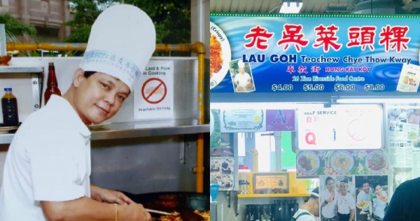 ‘Clients solely must level’: Deaf hawker on working father’s carrot cake enterprise for 40 years, Way of life Information