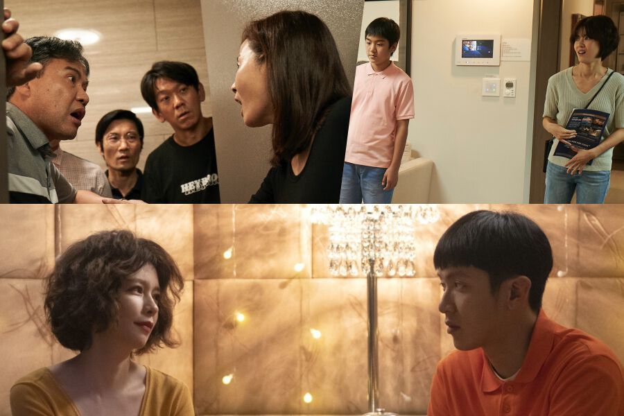 Kim Solar Younger And Lee Yoon Ji’s “Dream Palace,” Kai Ko And Vivian Hsu’s “Mama Boy,” And Extra To Be Featured At The Reel Asian Movie Pageant