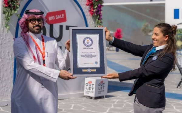 GEA receives Guinness World Document certificates for largest purchasing pageant