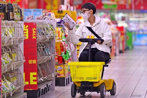 Shared electrical purchasing cart leads pattern in China