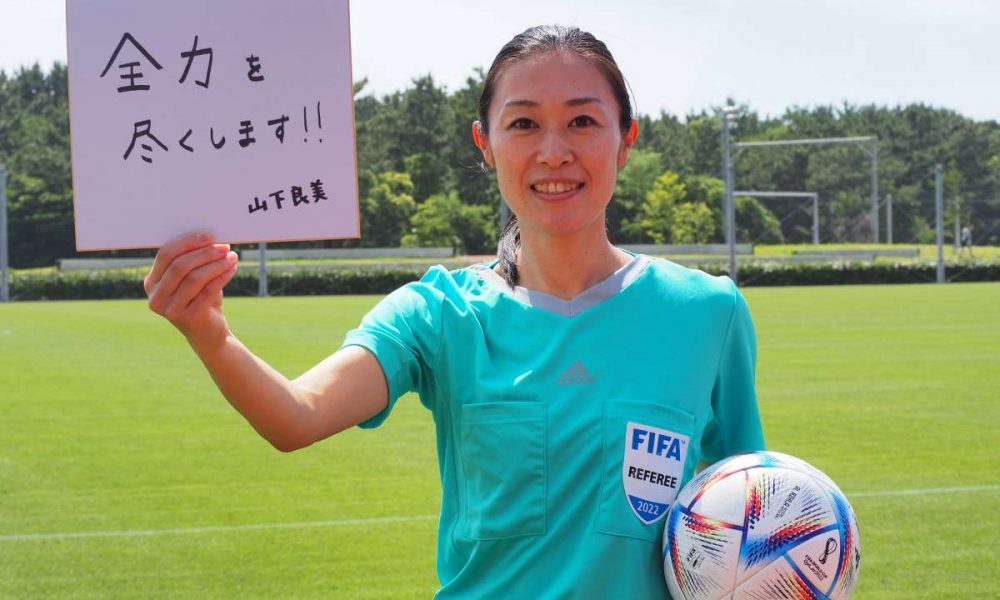 Yoshimi Yamashita’s Style: Soccer Refereeing So Natural It’s Not Noticed