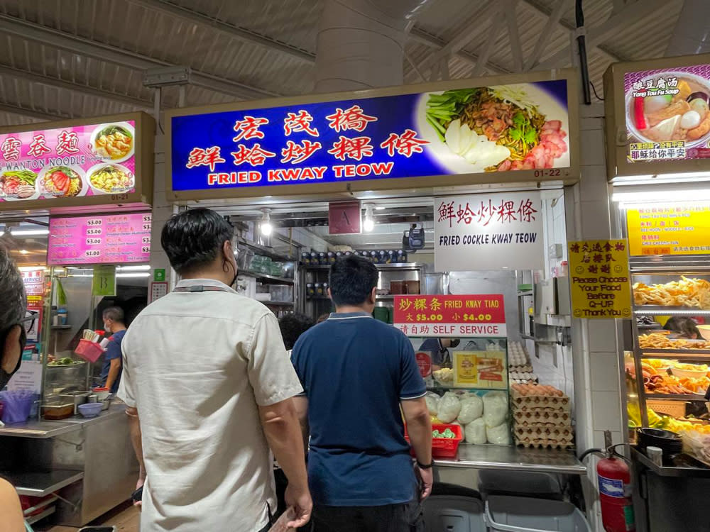 Wok hei-filled char kway teow price each single calorie in Ang Mo Kio