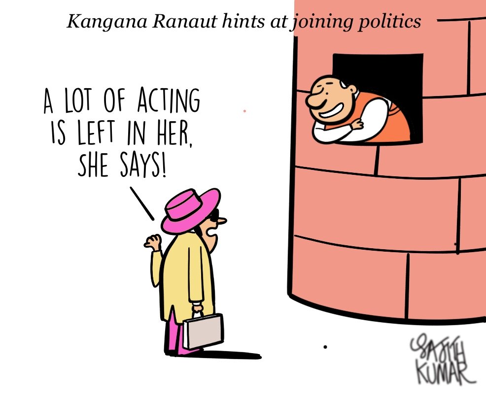 DH Toon | Kangana hints at becoming a member of politics