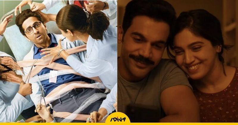 Weekend Binge Watch Information Ayushmann Khurranas Physician G And Extra Comedy Movies With A Social Message