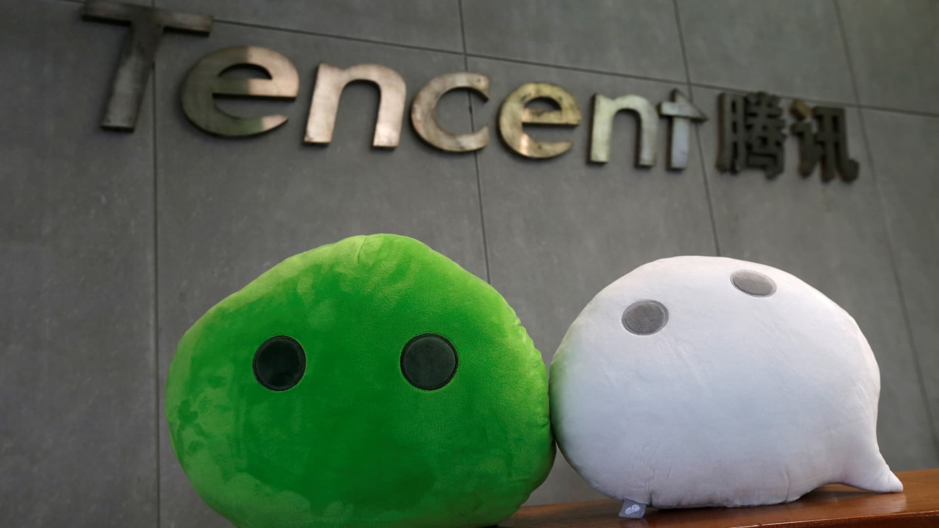 Tencent bets on cloud computing progress overseas amid gaming slowdown