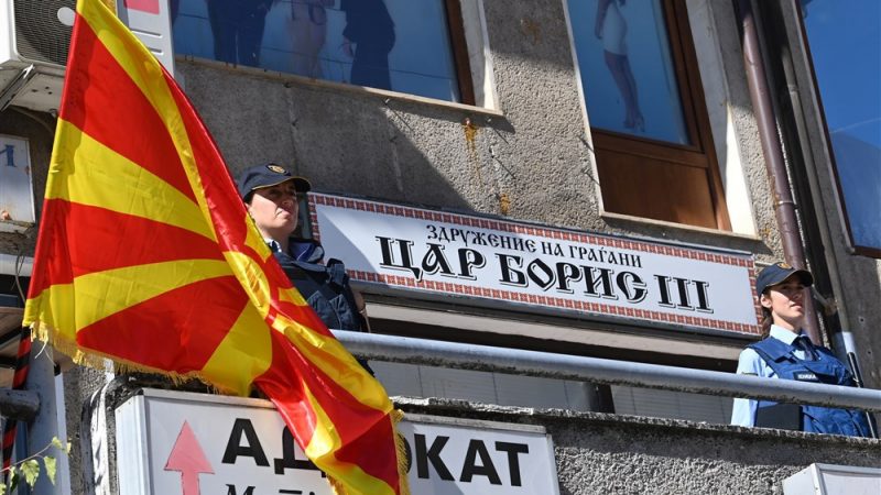 Sofia summons North Macedonia Ambassador after cultural membership capturing – EURACTIV.com