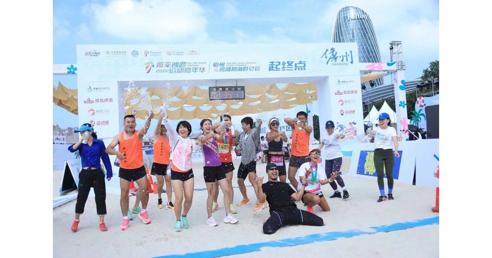 The 2022 Hainan Seaside Sports activities Carnival Concludes