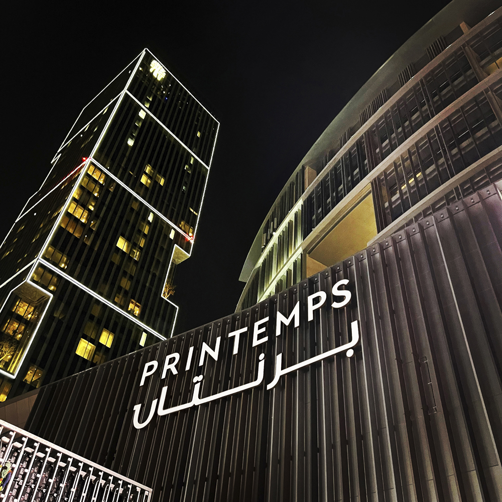 Printemps goals to redefine luxurious retail and leisure in Qatar