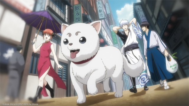 Gintama Submit-Anime Celebration Pageant Will get Farewell Visible