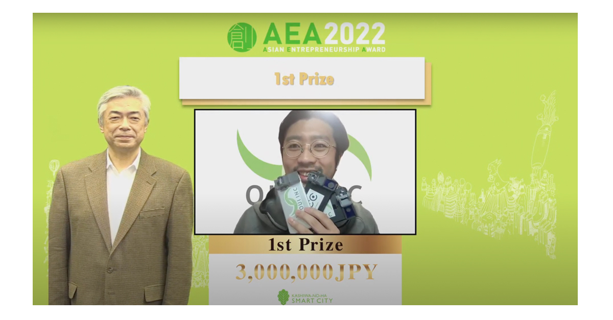 OUI Inc., the Japanese Startup of a Smartphone-based Ophthalmic Diagnostic Medical Machine, Wins First Prize at AEA2022 Innovation Awards