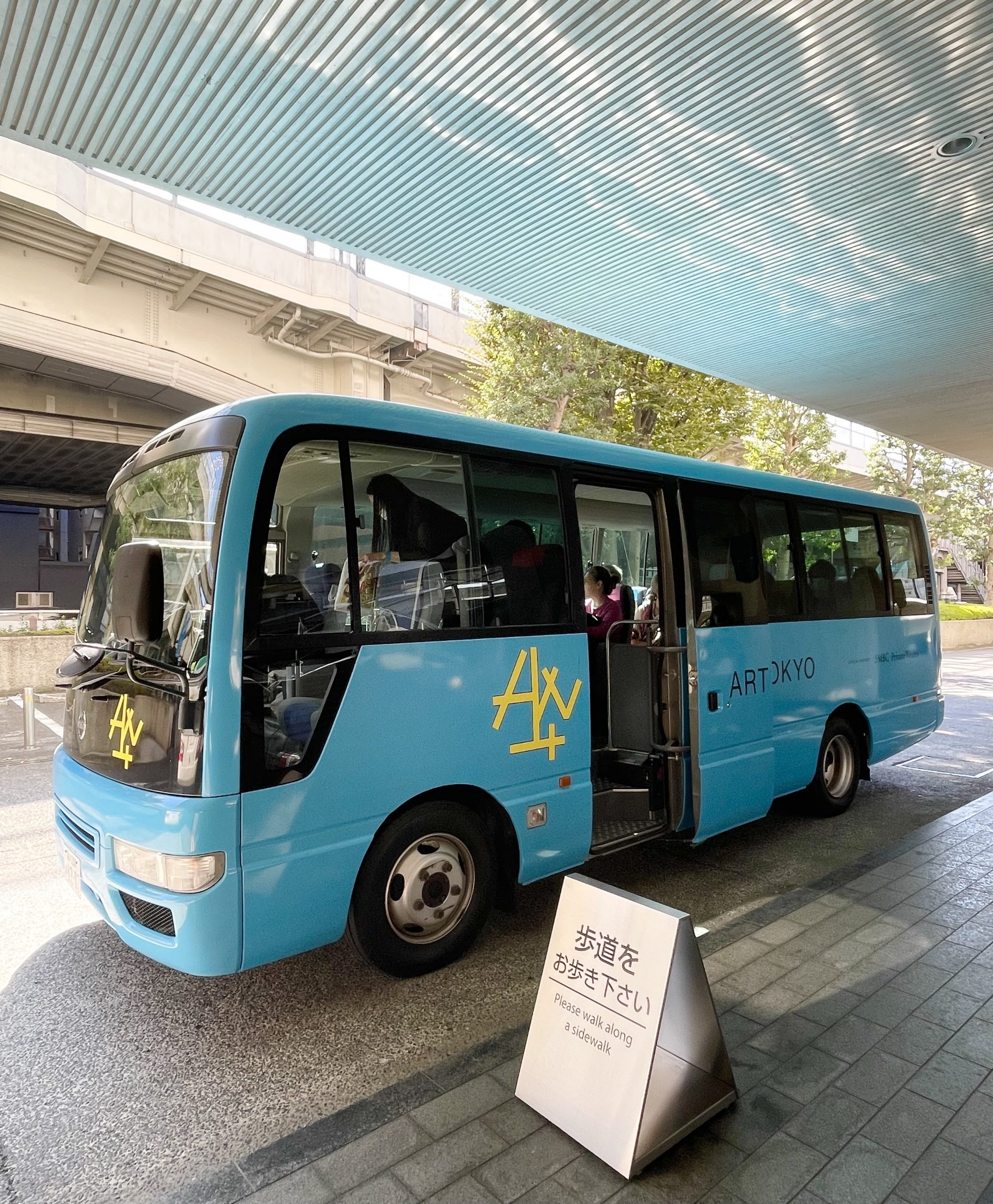 As Journey Restrictions Ease, Artwork Week Tokyo Flipped the Script by Bussing in VIPs Direct to Galleries. Many Sellers Most popular It