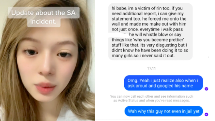 SG magnificence queen says “bouncer saved s*xually harassing me the entire night time” — he allegedly molested different ladies as effectively –