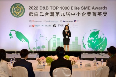 D&B TAIWAN’S TOP 1000 ELITE SME AWARDS 2022 HONORS OUTSTANDING SMALL-MEDIUM COMPANIES