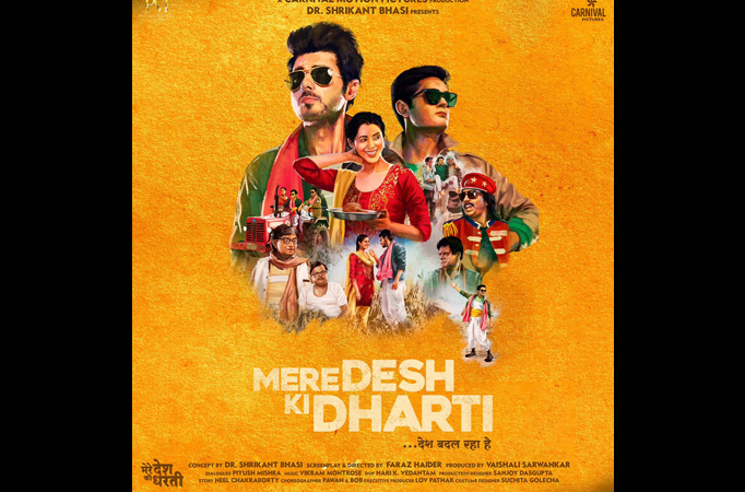 ’Mere Desh Ki Dharti’ Introduced by Carnival Movement Photos Starring Mirzapur Fame Divyenndu Sharma Reaches Milestone After Its Amazon Prime Unique Launch