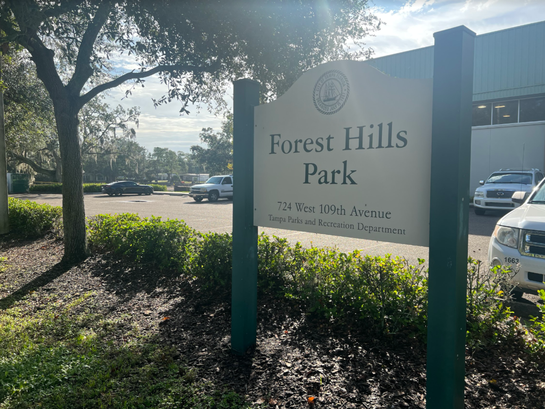 New Multipurpose Sports activities Discipline, Health Path & Courts Coming to Forest Hills Park