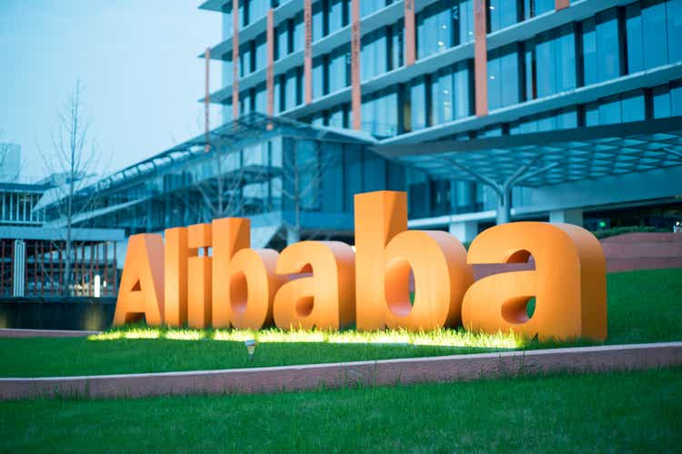 No Happiness In ‘Double 11’ Buying Fest For Depressed Alibaba