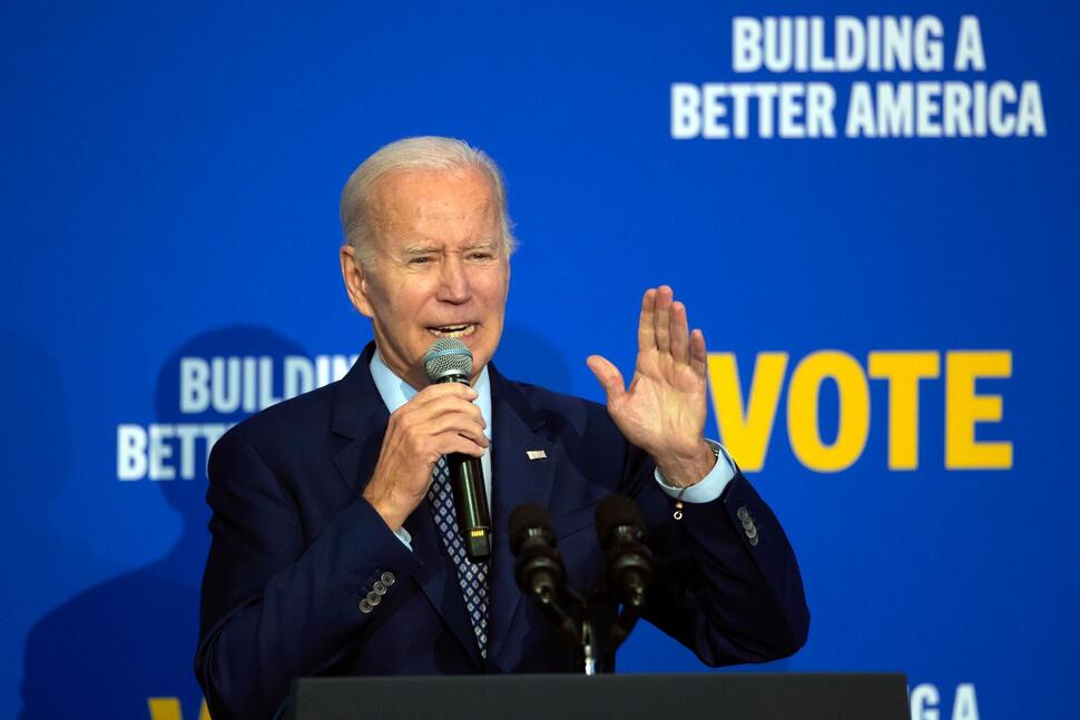 Biden to Plug Tech Invoice in California, Marketing campaign in Illinois