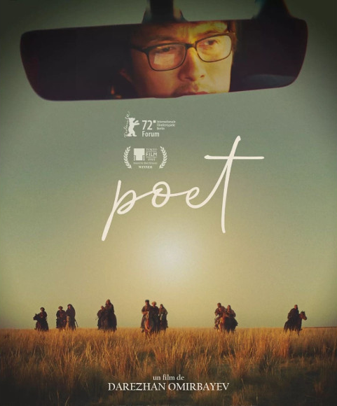 Kazakh Movie “Poet” Wins Greatest Image at Portuguese Movie Competition