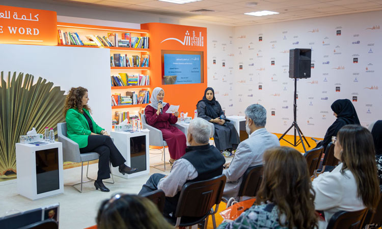 Books carry a therapeutic, stimulating flavour: Consultants at Sharjah e book honest