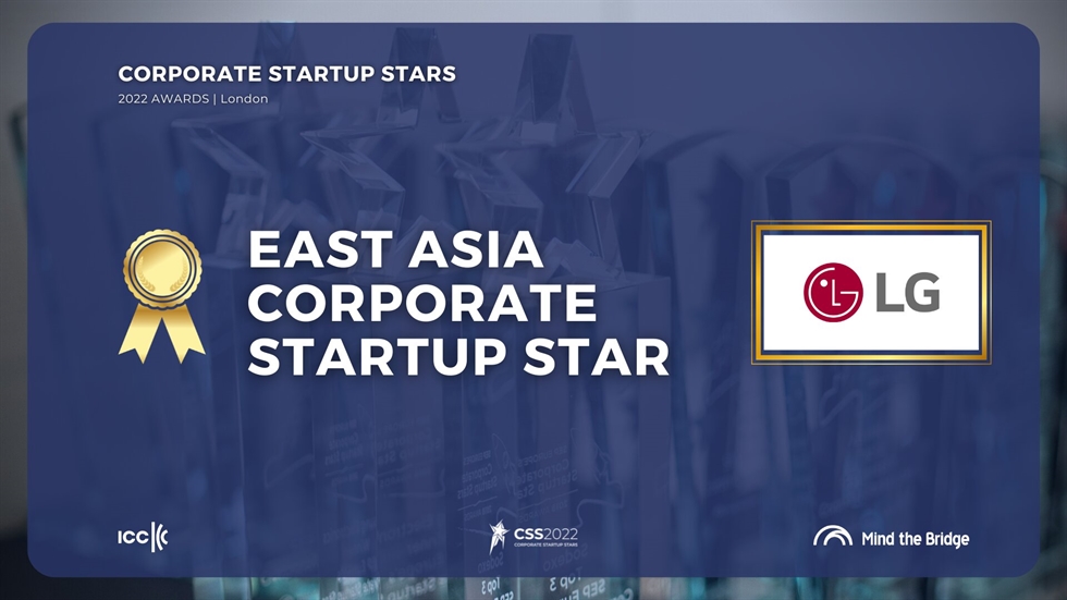 LG Electronics wins ICC's company startup award – 코리아타임스