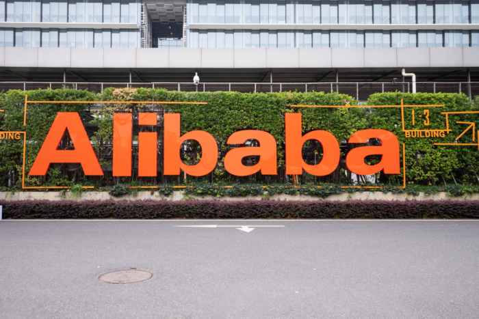 Alibaba makes management modifications to HR and tech divisions