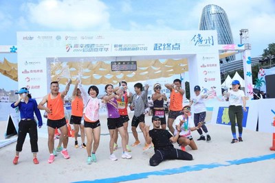 The 2022 Hainan Seaside Sports activities Carnival Concludes