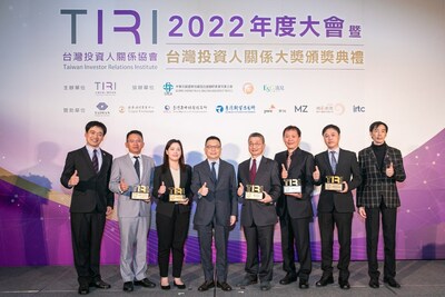 Eight Mannequin IR Enterprises Introduced on the 1st Taiwan Investor Relations Awards