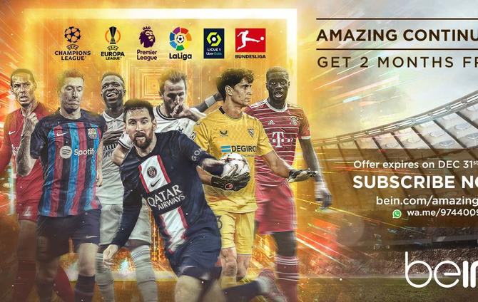 Wonderful continues! Subscribe to beIN SPORTS now